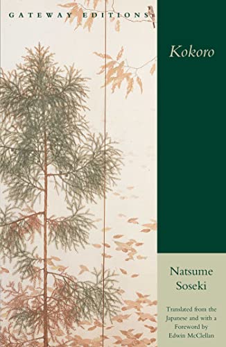 Book Cover Kokoro