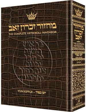 Machzor: Yom Kippur - Sefard