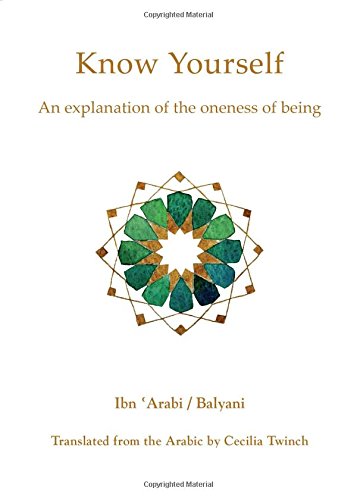 Book Cover Know Yourself: An Explanation of the Oneness of Being