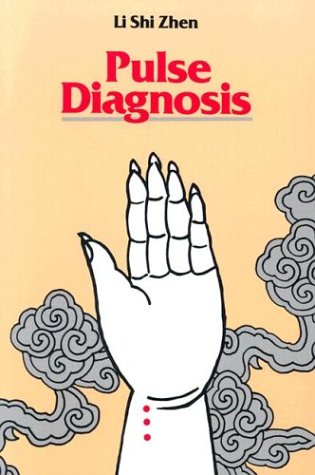 Book Cover Pulse Diagnosis