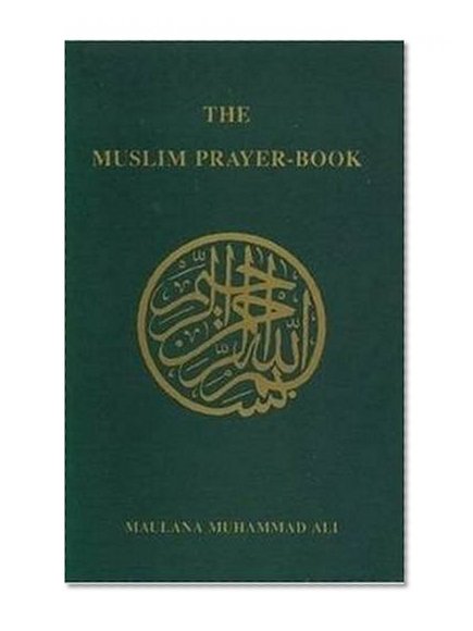 Book Cover The Muslim Prayer Book