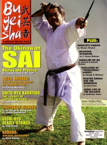 Bugeisha Traditional Martial Arts #2