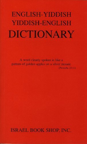 English Yiddish Yiddish English Dictionary