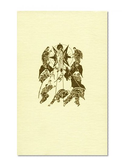 Transfiguration of Our Lord and Savior Jesus Christ