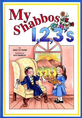 My Shabbos 1, 2, 3's