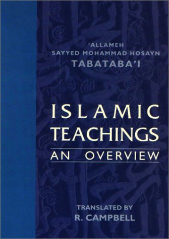Islamic Teachings: An Overview