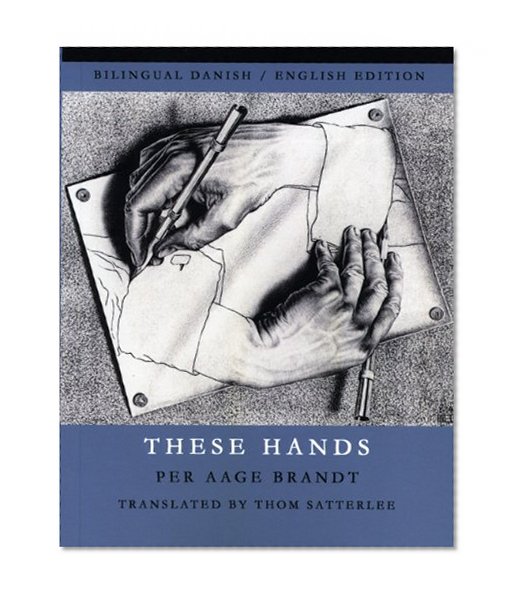 These Hands