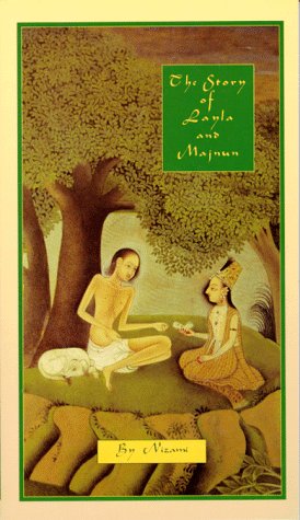 Book Cover The Story of Layla & Majnun