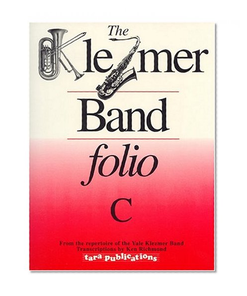 The Klezmer Band C Folio