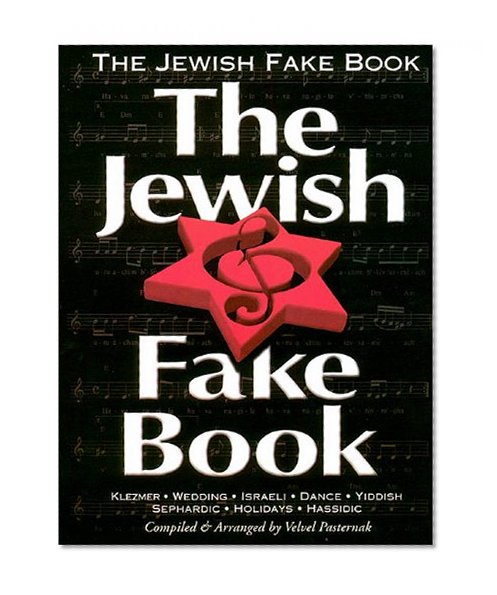 The Jewish Fake Book (Fake Books)
