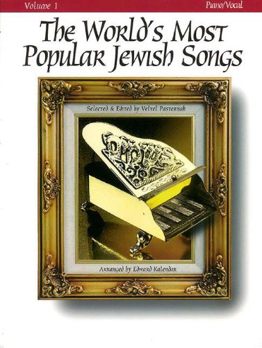 The World's Most Popular Jewish Songs for Piano, Volume 1 (Tara Books)