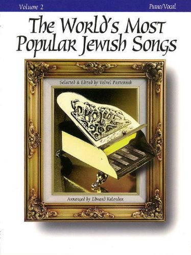 The Worlds Most Popular Jewish Songs for Piano