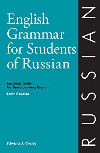 Book Cover English Grammar for Students of Russian: The Study Guide for Those Learning Russian (English grammar series)