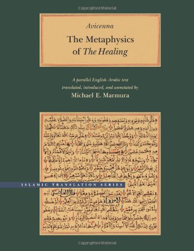 Book Cover The Metaphysics of The Healing (Brigham Young University - Islamic Translation Series)