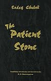 The Patient Stone (Persian Fiction in Translation)