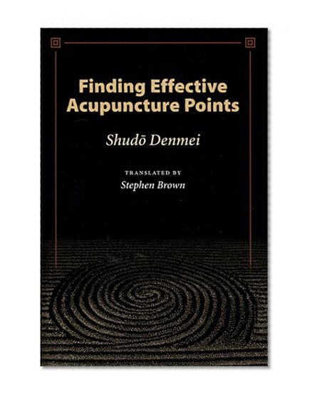 Book Cover Finding Effective Acupuncture Points