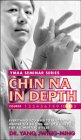 Chin Na In Depth 11 - Leg Chin Na