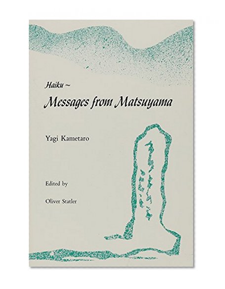 Haiku: Messages from Matsuyama
