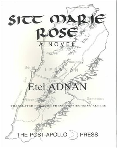 Book Cover Sitt Marie Rose