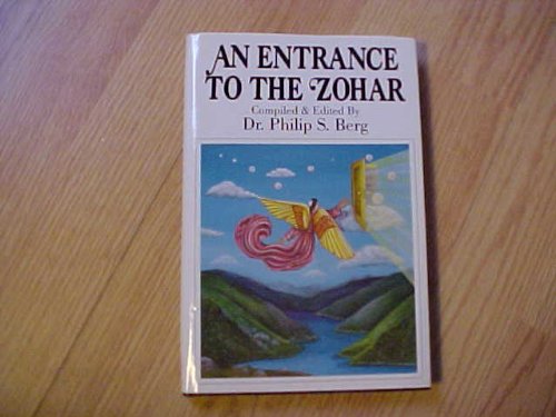 An Entrance to the Zohar