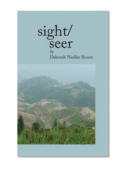 Sight/Seer