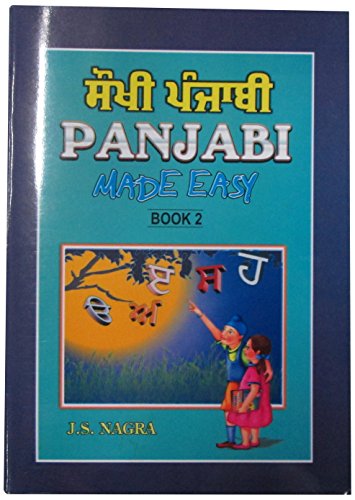 Panjabi Made Easy: Bk. 2