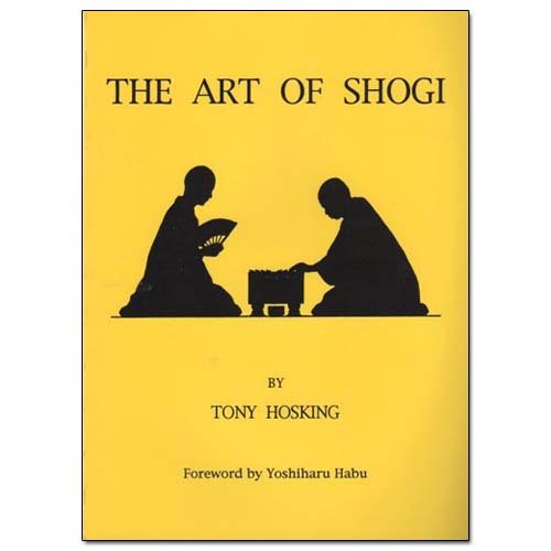 The Art of Shogi