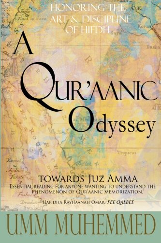 A Qur'aanic Odyssey