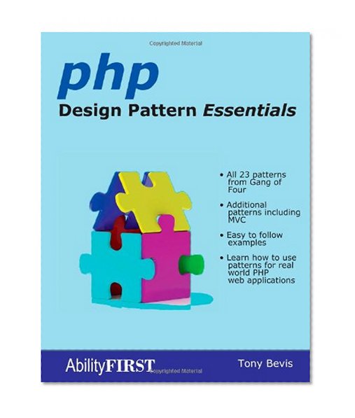Php Design Pattern Essentials