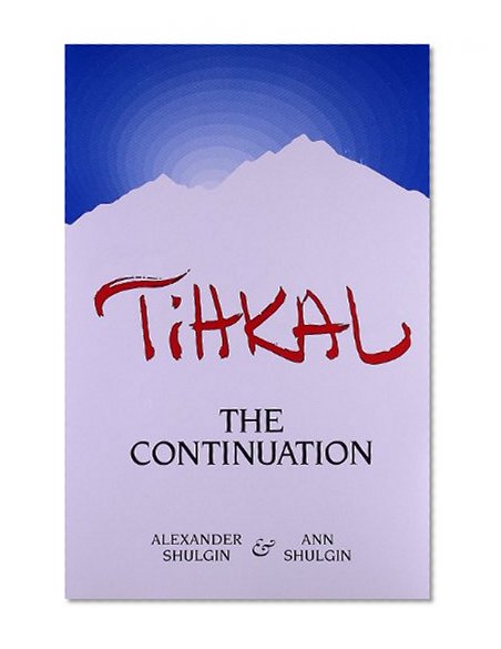 Book Cover Tihkal: The Continuation