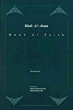 Kitab Al-Iman: Book of Faith