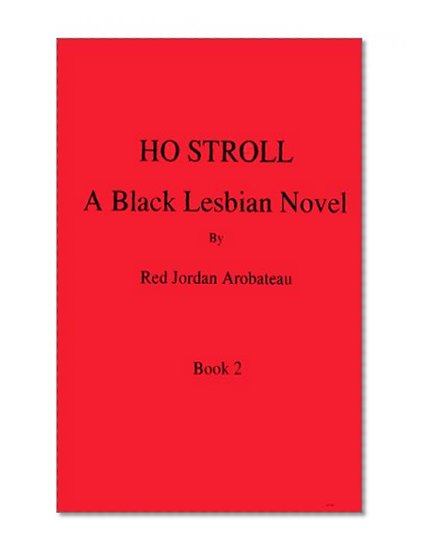 Ho Stroll  I & II