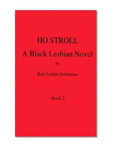 Ho Stroll  I & II