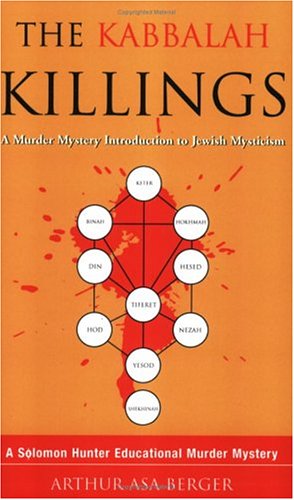 The Kabbalah Killings (A Solomon Hunter Educational Murder Mystery)