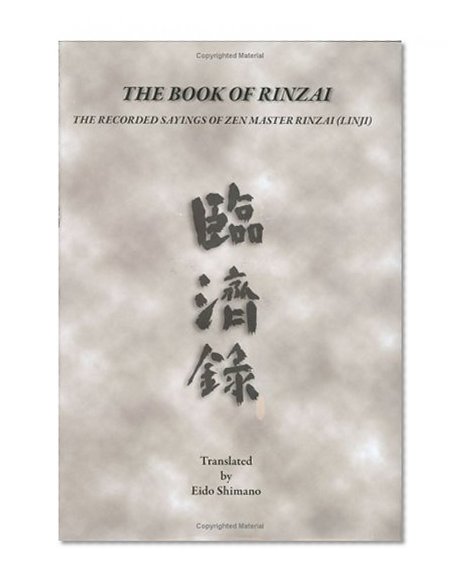 The Book of Rinzai