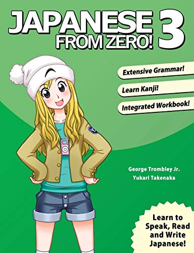 Book Cover Japanese From Zero! 3: Proven Techniques to Learn Japanese for Students and Professionals
