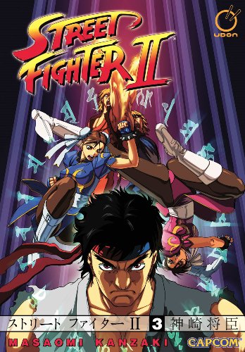 Street Fighter II - The Manga, Vol. 3