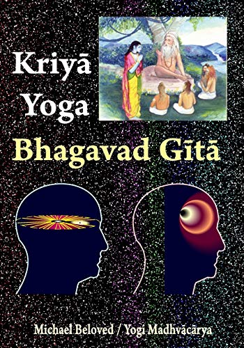 Kriya Yoga  Bhagavad Gita