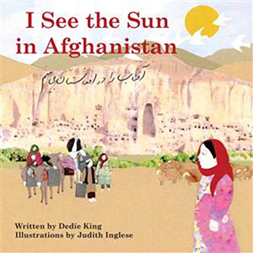 Book Cover I See the Sun in Afghanistan
