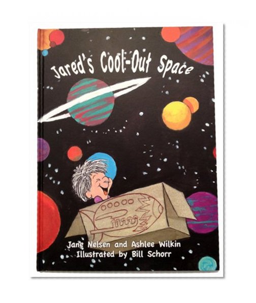 Book Cover Jared's Cool-Out Space
