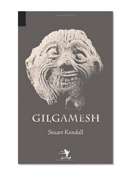 Gilgamesh