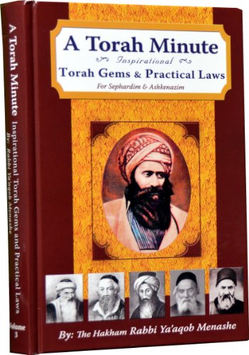Inspirational Torah Gems and Laws (A Torah Minute, Volume 3)