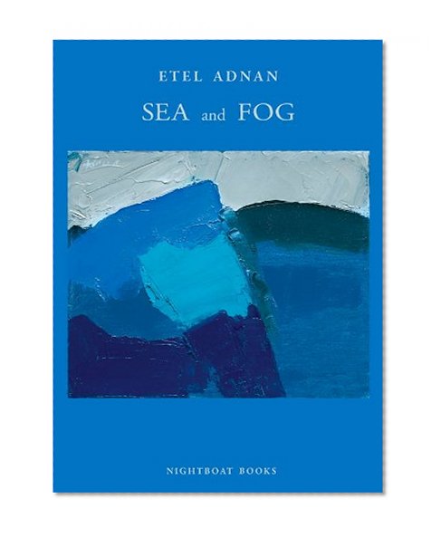 Sea and Fog