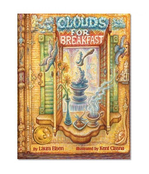 Clouds for Breakfast: Mom's Choice Awards Gold Medal Recipient