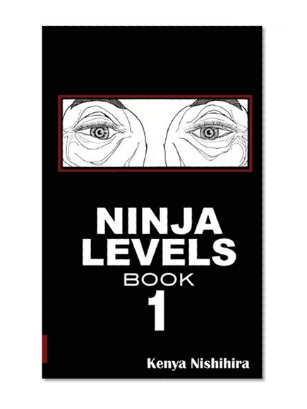 Ninja Levels Book 1 (Volume 1)