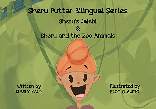 Book Cover Sheru's Jalebi & Sheru and the Zoo Animals