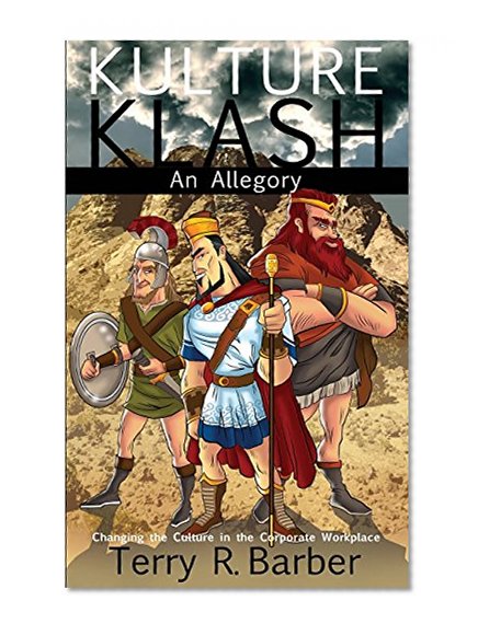 Kulture Klash: An allegory on organizational culture