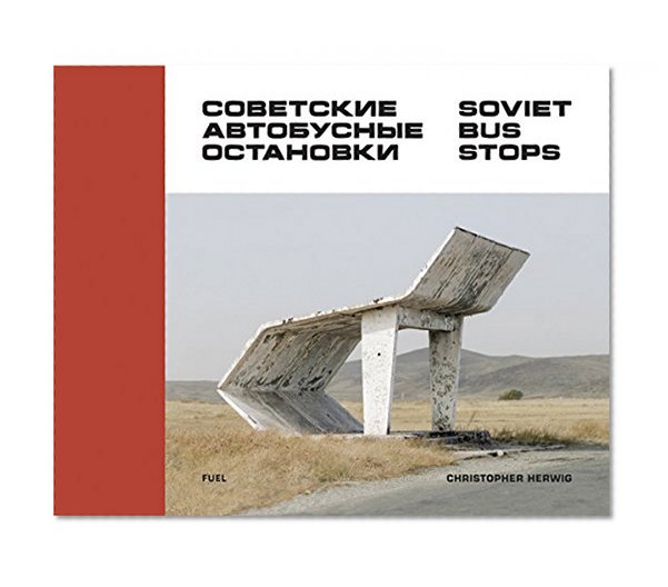 Book Cover Soviet Bus Stops