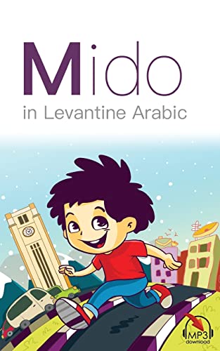 Book Cover Mido: In Levantine Arabic