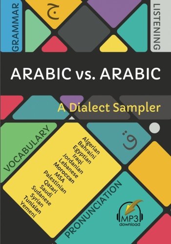 Book Cover Arabic vs. Arabic: A Dialect Sampler